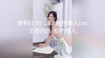 麻豆传媒 MAN0001-男友的私房早餐 打造专属于“你”的情欲流动 麻豆女神苏清歌