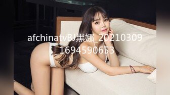 约会女神级清秀白领小姐姐 丰腴修长肉体躺在沙发上软软销魂扛着美腿啪啪耸动抽操大汗淋漓高潮