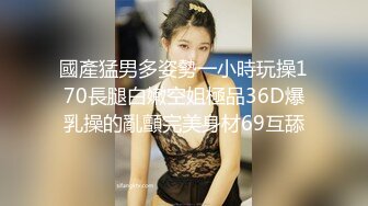 凡哥约良家 漂亮胖妞被嫖客吼