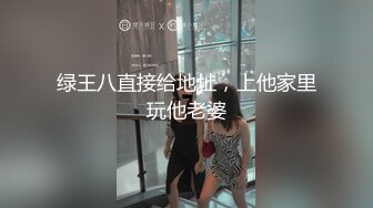 《顶流女神☀️反差泄密》露脸才是王道！万狼求档网红极品身材高颜反差婊【鸡巴日记】新流私拍，人体盛宴3P4P5P令人乍舌 (8)