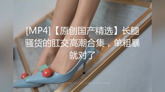 TZ157 麻豆传媒 兔子先生监制 樱花妹性爱实录 EP04 风俗女上门面试 佐佐木野