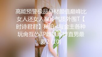 【无码破解】长期欲求不满的巨乳嫂子「JULIA」在停电后用流汗的酮体诱惑我发生了关系 从此瞒着哥哥长期背德奸淫