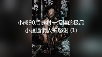 【AI换脸视频】迪丽热巴 v字性感内衣的三人大作战