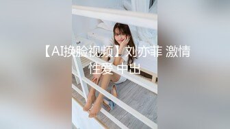 5月新录制 户外露出主播~【Asia-Lynn】公厕女神大胆露脸自慰 高潮喷水爽的只敢呻吟【21v】 (63)