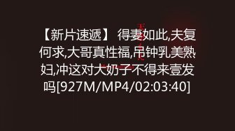 横扫街头炮王佳作完整版未流出【老王探花】按摩店里各种撩骚，磨磨蹭蹭之间就插入，小少妇们个个都是闷骚，水汪汪还说不要 (3)