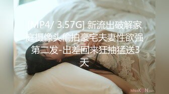 老婆给单男口#绿帽