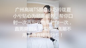 【小宝寻花】第二场高颜值女神，温柔健谈善于调情，很是诱惑喜欢不要错过