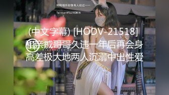 食品厂女厕全景偷拍极品黑衣小姐姐圆润的大白PP性感无敌