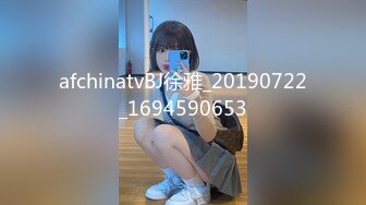 蜜桃传媒 pme-219 傲骄小妹被亲哥哥用大屌教训-李薇薇