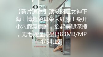 儿子的朋友无法控制的绝伦交合，不断被搞得精疲力尽…。