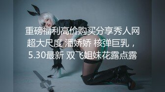 妻子不该把花枝招展的闺蜜叫到家里然后留给老公肚子照顾