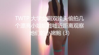 〖最新推荐〗再迷操刚生孩子不久肥臀美少妇 无套抽插各种玩操 捆绑口交 高清私拍99P 高清720P原版无水印