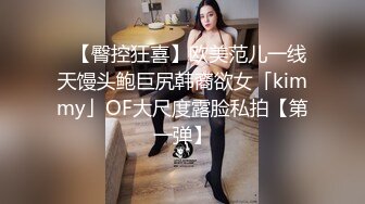 黑丝蝴蝶逼奶子很圆润的极品小少妇，深夜撩骚互动狼友，揉奶玩逼特写展示