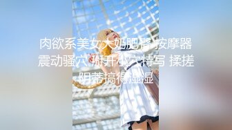 封面女郎顶级女模泄密！推特天花板身材高颜女神【夏義瑶.亚伯拉罕.黄】不雅私拍完整版，各种性爱裸身自拍，有钱人玩物