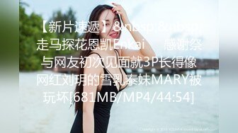 [MP4/ 214M] 新人苗条嫩妹来大姨妈只能给炮友交，脱下内裤露粉嫩逼逼，交舔屌按头插嘴