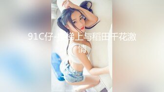 (麻豆傳媒)(mt-026)(20230207)粉嫩小穴慘遭蹂躪