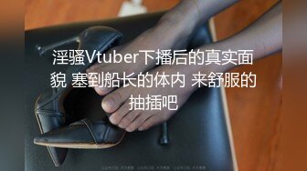 闺蜜女同双御姐【苍井潮喷姬】互吻互舔互吸啪啪~舌吻舔脚~道具自慰尿尿【14V】 (1)