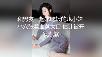 纯情美少女 阴毛杂乱无章 不过粉木耳蝴蝶逼还是加分不少 全程露脸道具自慰