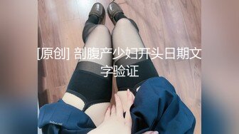 星空传媒XKTC082塞调教不良少女