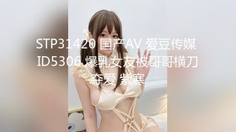 大学校园女厕全景偷拍多位漂亮学妹嘘嘘⭐各种美鲍轮流呈 (4)