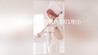 【新片速遞】&nbsp;&nbsp; 清纯可爱邻家美少女『小敏儿』✅威胁同父异母的18岁妹妹做爱，纯欲白丝大长腿太勾人了，被操爽了白浆直流[663M/MP4/20:51]