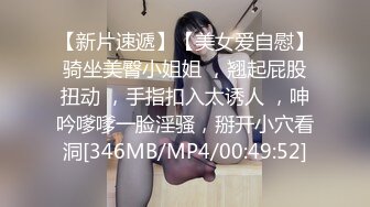 极品美女牧夏美到爆，青春气息扑面而来，身材真是好