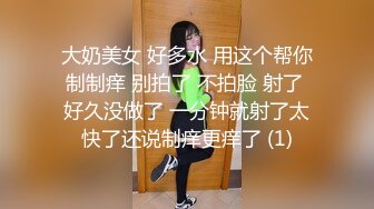 情色主播 小诗诗呀_啪啪