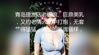 后入白嫩嫩的老婆，把玩屁股