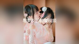 【新片速遞】 C罩杯奶极品美女！假屌猛插穴受不了！爽的喷水，叫来炮友快操，主动骑乘位，操死我，实在太骚了[728MB/MP4/02:31:31]