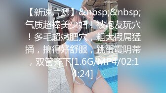 好舔的大奶美女互动撩骚喂大哥吃奶子，各种舔弄大鸡巴真骚，无套爆草内射逼逼