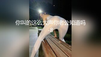 冒充高富帅撩班上女同学,她们主动发自拍裸体和洗澡视频,还催我发我的裸照