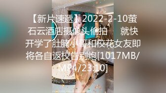 [IMiss]爱蜜社 2021.07.27 Vol.618 LindaLinda