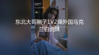 漂亮黑丝高跟大奶人妻 你好骚 被你干了还说人家骚 快点操我 啊啊舒服 被无套输出