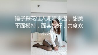 新人！校花刚成年就下海被干~【飘逸幽灵】啪啪狂操！包射 (4)