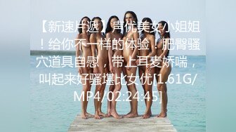 美容美体会馆摄像头破解真实偸拍，离异老板娘住在店里与新交的男友天天造爱，饭可以不吃炮一定得打 (6)