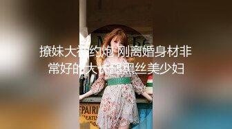 蜜桃影像传媒 PME036 微信约炮淫荡大奶妹 孟若羽