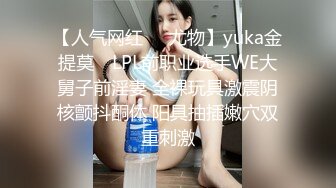 抖音主播为了人气也是拼了讲究个敢露会露 有意无意走光露点