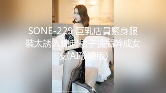 内射刚成年乖巧表妹，又嫩又紧