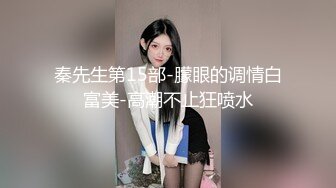 定州00后小姐姐