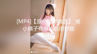 【探花系列】双马尾身材娇小的萝莉少女