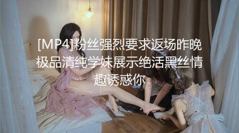 （潮汕）裤子都没脱，无套3