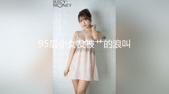 麻豆代理出品涩会SH-003 神奇月光宝盒神奇让女主播爱上老光棍激情做爱 蔡晓雨