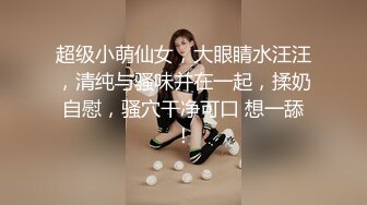 一字马极品女神床上劈叉露逼给金主爸爸操，水嫩美穴太紧了，只能轻轻的插进去。