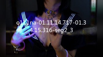 RBD-607 女社長 淫姦の奴隷契約書 瞳リョウ