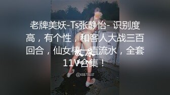 主播京城关晓彤，有露脸，自慰特写粉穴，和男友口交啪啪操逼做爱，女上位