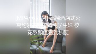 ✿反差骚婊✿淫荡白富美留学生迎战大洋屌 小蜜穴承受大鸡巴的强烈冲击 娇小身材与大鸡巴视觉反差超强