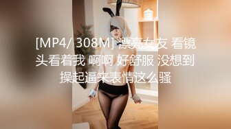 【极品稀_缺性爱泄_密大礼包8】极品反_差母G性爱甄选 豪乳乱操 内射高潮 完美露脸 豪乳篇 (3)