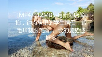 给老公戴绿帽，意外被私教内射