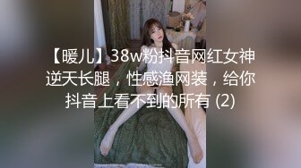 斗鱼宛妹定制福利~一对一大尺度~黑丝发骚~自慰 【27V】 (20)