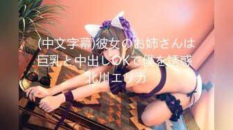 【气质绝佳美少女】激情大战头套男黑丝美腿高跟鞋抓着JB吸吮主动骑乘位深插爽的浪叫呻吟